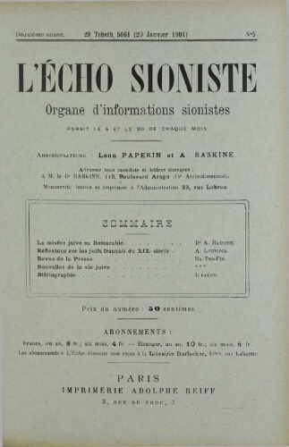 L'Echo Sioniste. Vol. 2 n° 5 (20 janvier 1901)